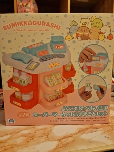 Sumikko gurashi mini - gurashi,