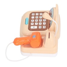 °Children Play Cash Register